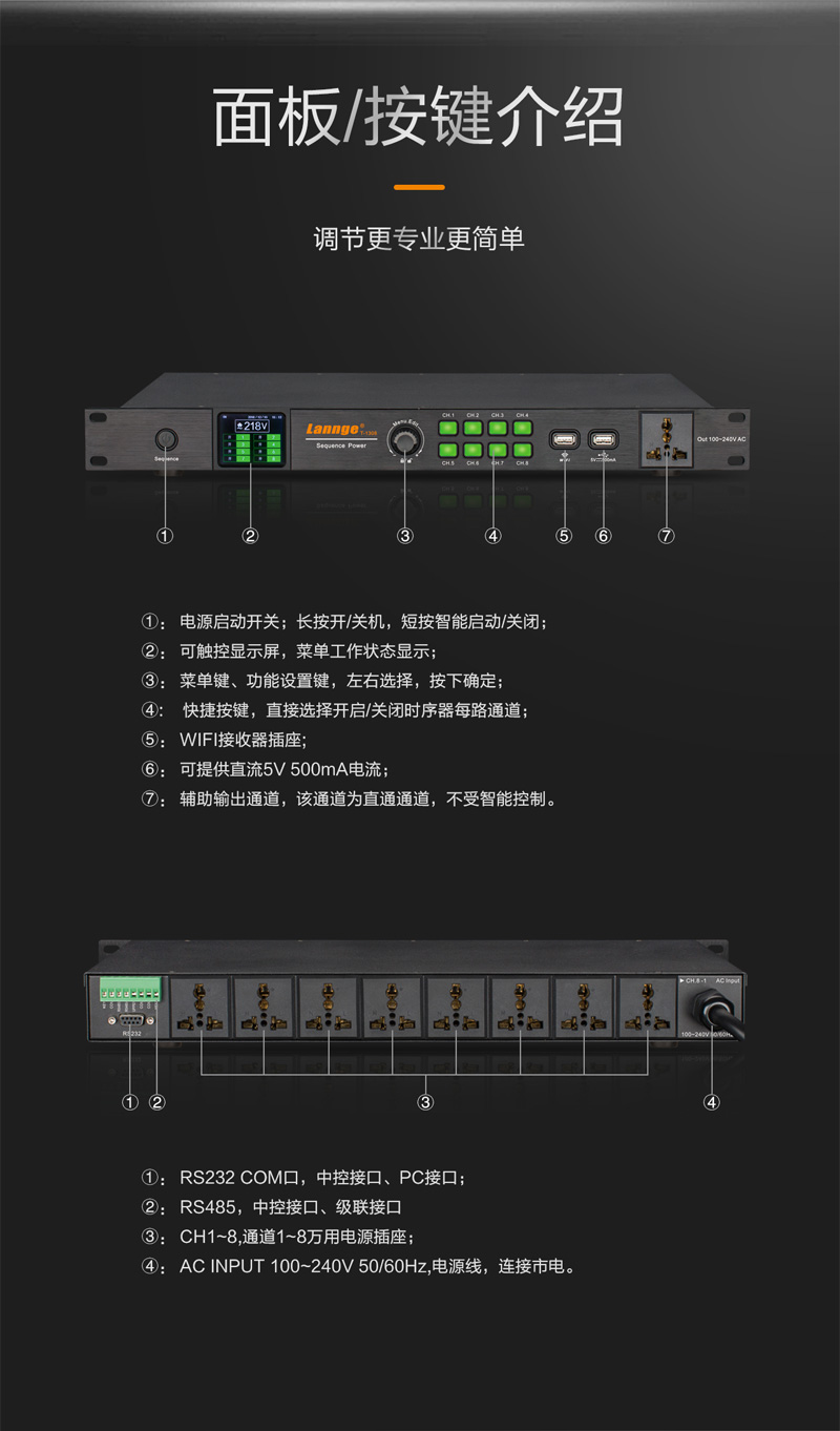 T-1308詳情切片_13.jpg